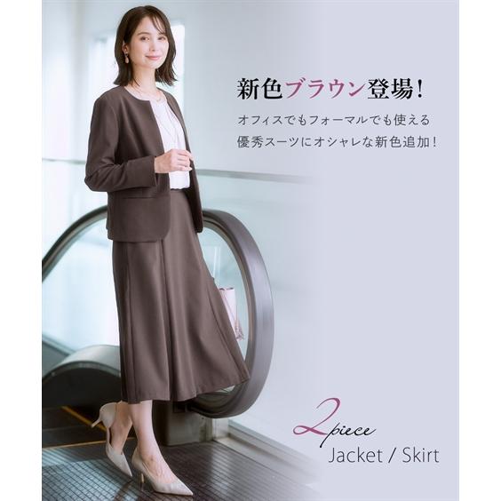 ニッセン（nissen） スーツ スカート 大きいサイズ レディース
