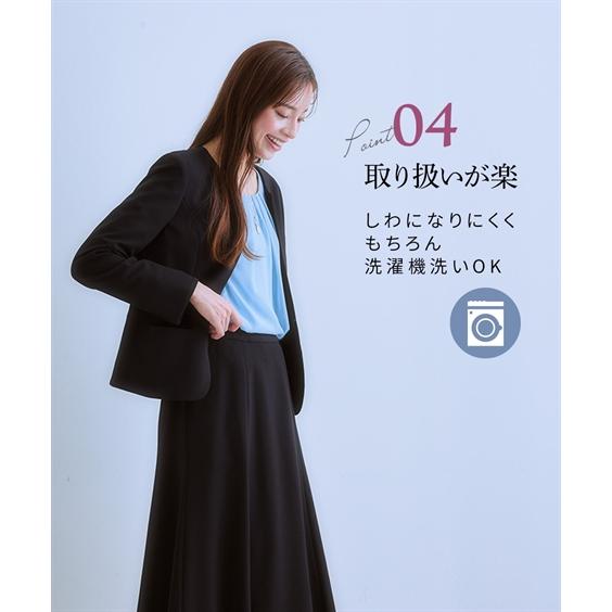 美品 ニューヨーカー スーツ スカート 上下 伸縮性 洗える ネイビー 2XL ニッセン（nissen） スーツ スカート 大きいサイズ レディース