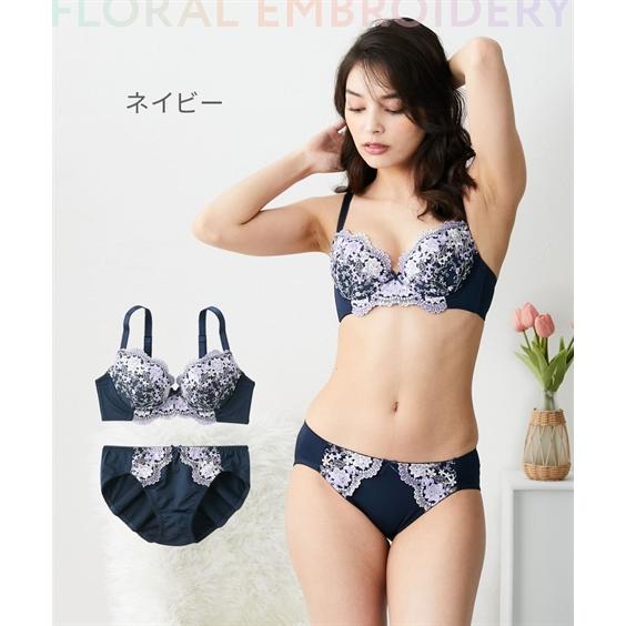 ニッセン（nissen） ブラジャー ショーツ セット レディース 花柄