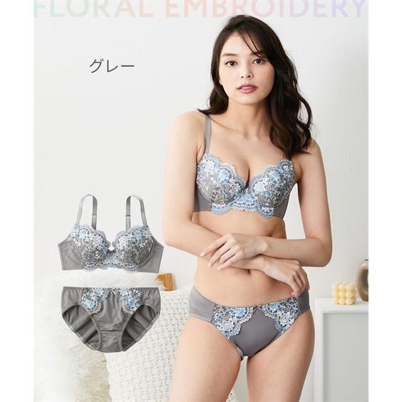 ニッセン（nissen） 【店内全品☆送料無料！10/6 AM9:59まで