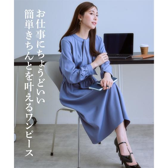 【極美品】REGINA ROMANTICO ボウタイ 長袖 ワンピース ネイビー ニッセン（nissen） ワンピース ロング マキシ レディース ボウタイが