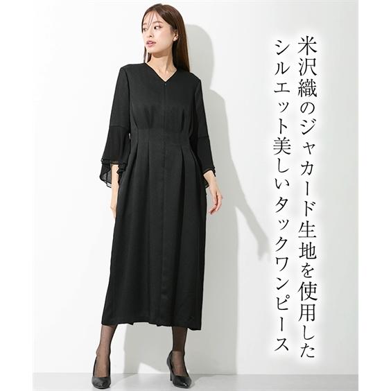 喪服 礼服 ブラックフォーマル ワンピース レディース 日本製米沢織生地使用 フレアスリーブ デザイン 有〔Callarus〕  冠婚葬祭 S/M/L/LL/3L ニッセン nissen ニッセン（nissen） 喪服 礼服 ワンピース レディース 日本製 米沢織