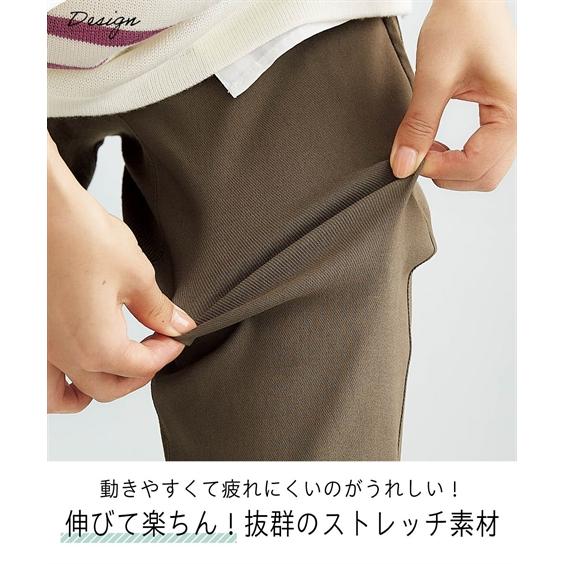 ニッセン（nissen） パンツ レディース すっきり見え 裾ゴム