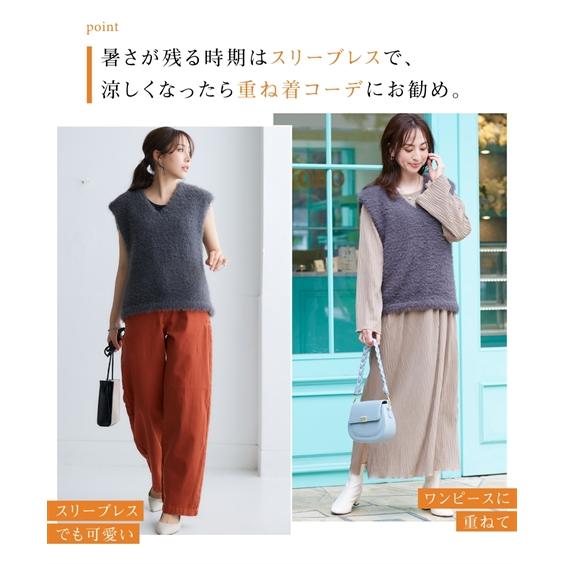 ニッセン（nissen） レディース シャギー ニット ベスト 春 秋 | S/M/L