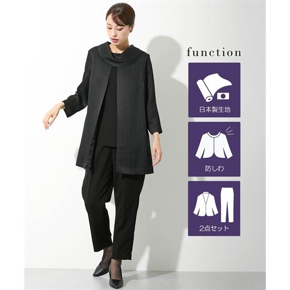 ニッセン（nissen） 喪服 礼服 アンサンブル レディース セットアップ 