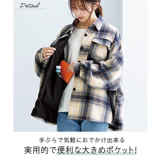 ニッセン ジャケット アウター 大きいサイズ レディース 多 ニッセン ジャケット アウター 大きいサイズ レディース 多