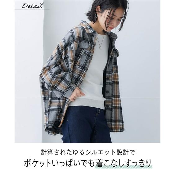 新品タグ付き★LIPRIA 大きいサイズ ネイビー グレンチェック26ABR 大きいサイズ メンズ B＆T CLUB (ビーアンドティークラブ) ふ