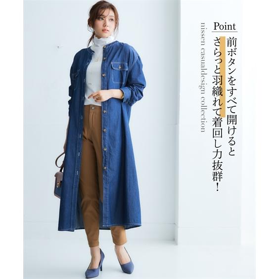 ニッセン（nissen） ワンピース ロング マキシ レディース 綿100