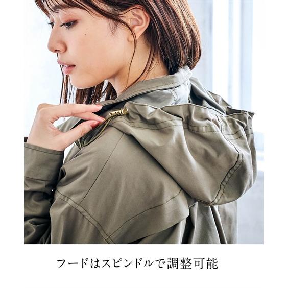 ニッセン（nissen） パーカー アウター 大きいサイズ レディース はっ