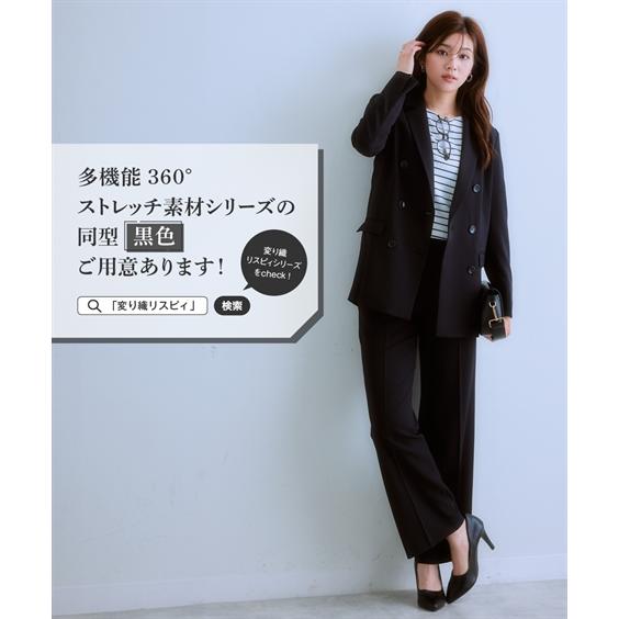 ニッセン（nissen） パンツ 大きいサイズ レディース セットアップ対応