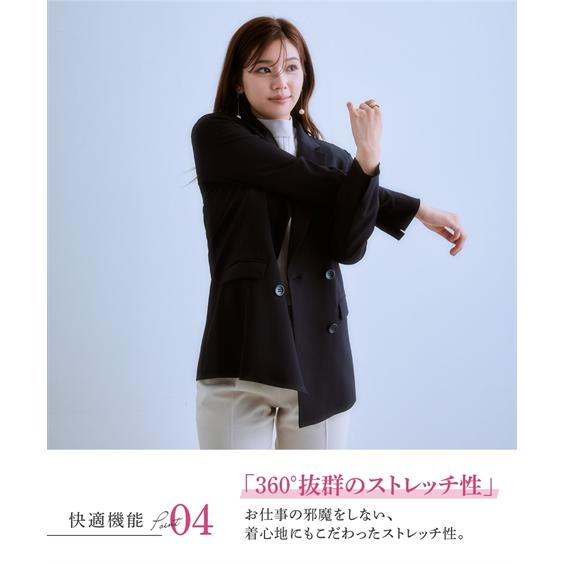 ニッセン（nissen） ジャケット レディース セットアップ対応 ダブル