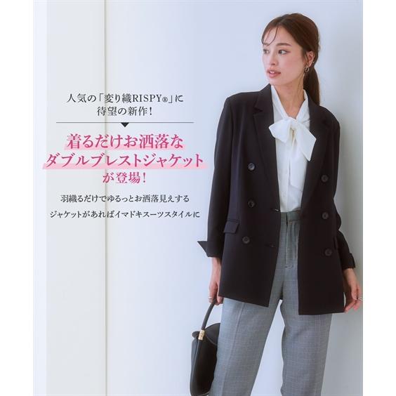ニッセン（nissen） ジャケット レディース セットアップ対応 ダブル