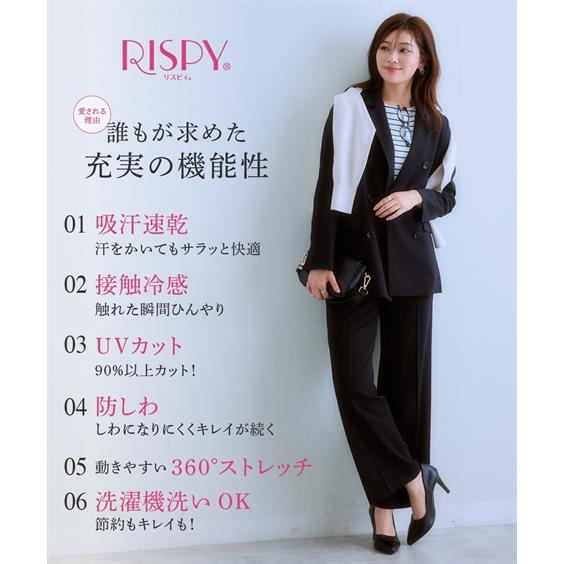 ニッセン（nissen） ジャケット レディース セットアップ対応 ダブル