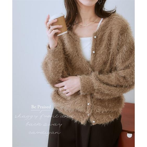 trois レディースカーディガン trois レディースカーディガン