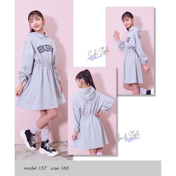 ニッセン（nissen） ワンピース 子供服 キッズ フード付き ウエスト