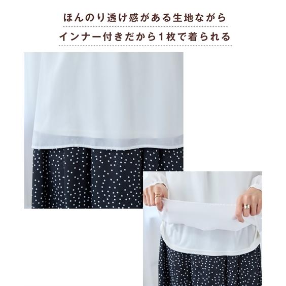 ニッセン シャツ ブラウス 大きいサイズ レディース ボウタイ ニッセン シャツ ブラウス 大きいサイズ レディース ボウタイ