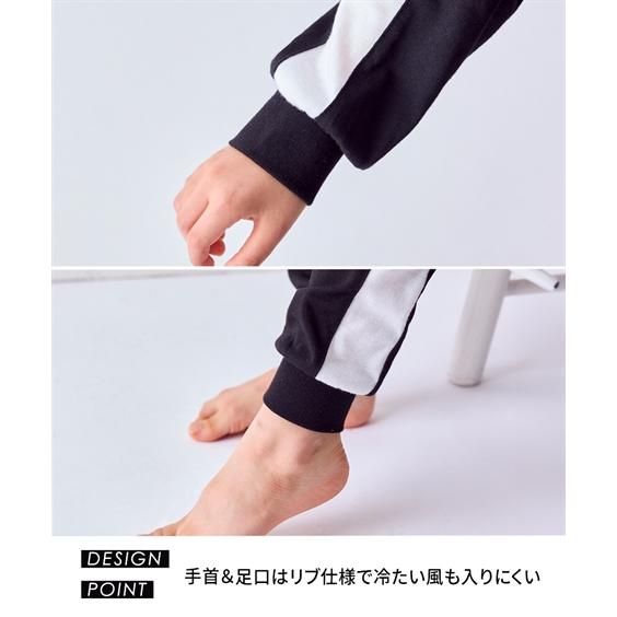 ニッセン（nissen） パジャマ 子供服 キッズ ライン切替 ルームウェア
