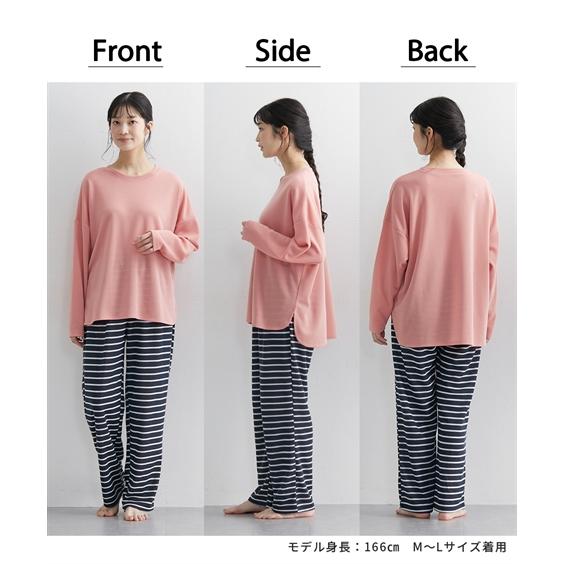 ニッセン（nissen） 【店内全品☆送料無料！10/6 AM9:59まで】パジャマ