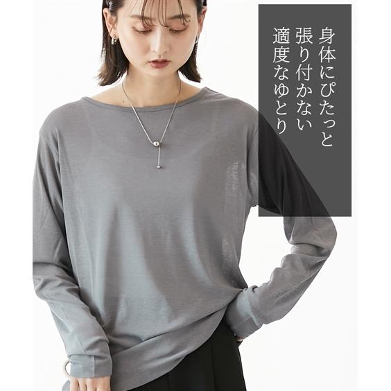 ニッセン（nissen） Tシャツ カットソー レディース スラブシアー