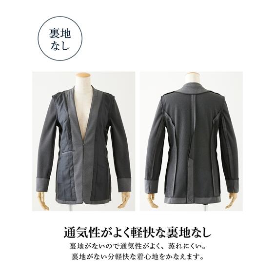 ニッセン（nissen） スーツ パンツ レディース セットアップ対応