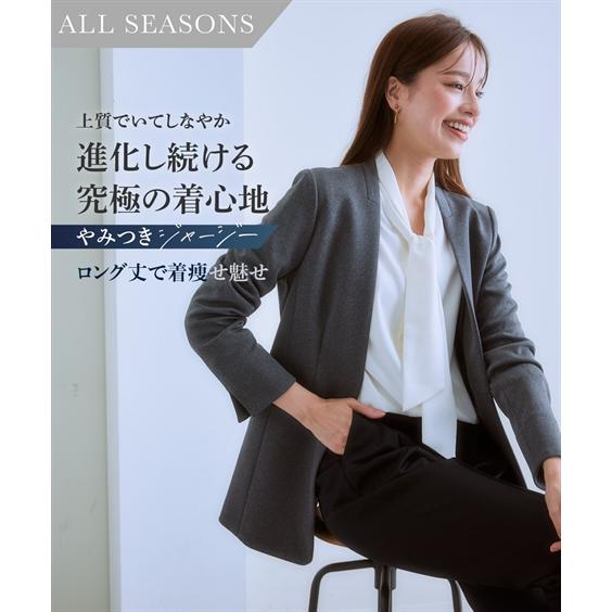 ニッセン（nissen） スーツ パンツ レディース セットアップ対応