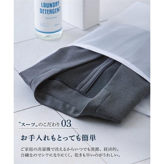 スーツ パンツ レディース セットアップ対応 ロング丈ノーカラー ジャケット 上下別売 カノコ ジャージ シリーズ ビジネス LL/3L ニッセン nissen
