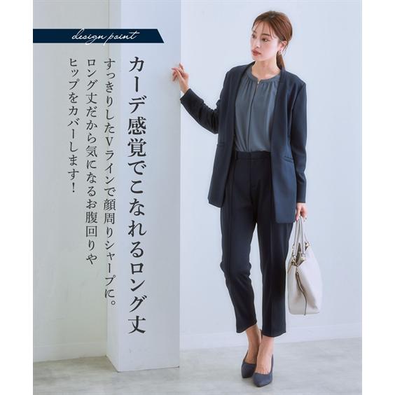 スーツ パンツ レディース セットアップ対応 ロング丈ノーカラー ジャケット 上下別売 カノコ ジャージ シリーズ ビジネス LL/3L ニッセン nissen
