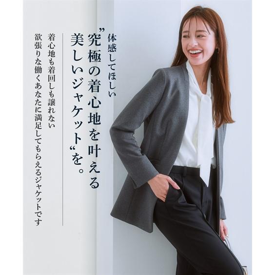 ニッセン（nissen） スーツ パンツ 大きいサイズ レディース