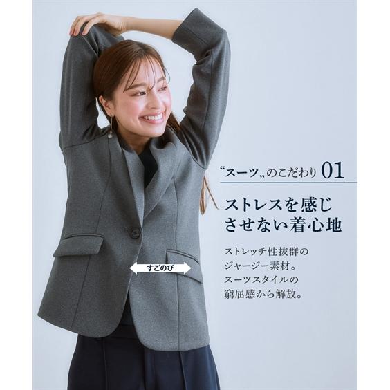 ニッセン スーツ パンツ レディース セットアップ対応 ニッセン スーツ パンツ レディース セットアップ対応