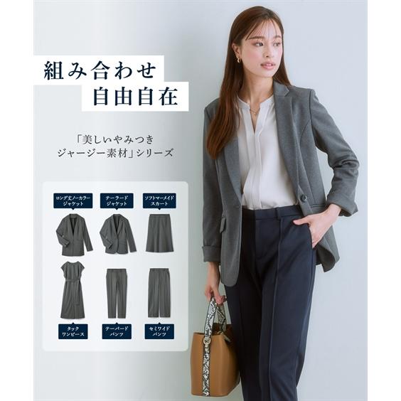 ニッセン スーツ パンツ レディース セットアップ対応 ニッセン スーツ パンツ レディース セットアップ対応