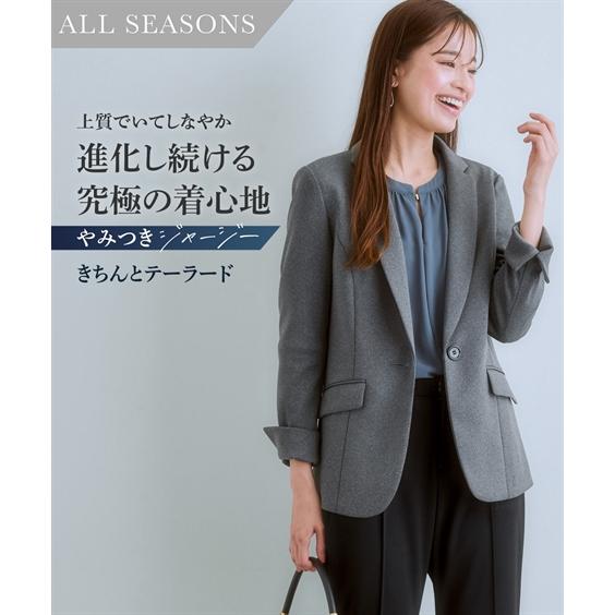 ニッセン（nissen） スーツ パンツ レディース セットアップ対応