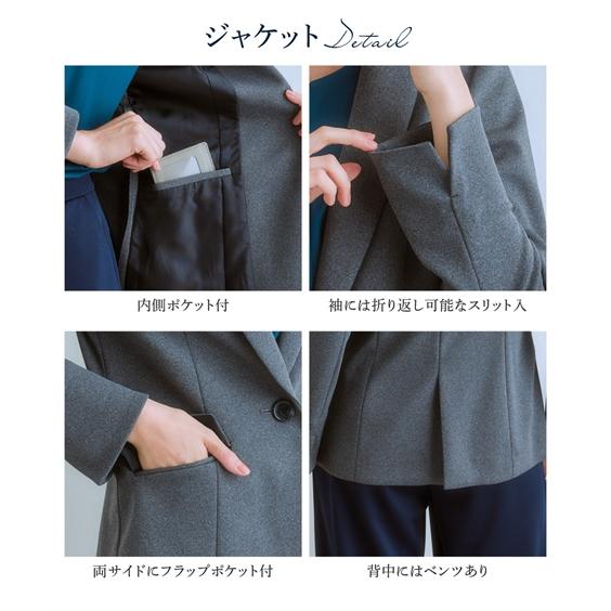 ニッセン（nissen） スーツ パンツ 大きいサイズ レディース