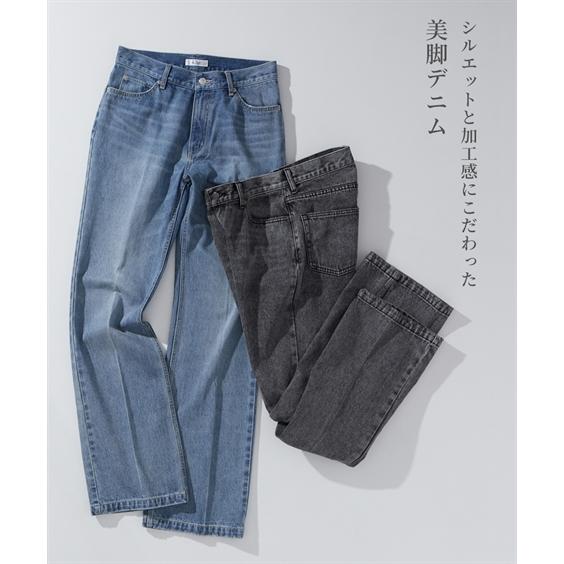 ニッセン フレアパンツ ブーツカットパンツ トールサイズ ニッセン フレアパンツ ブーツカットパンツ トールサイズ