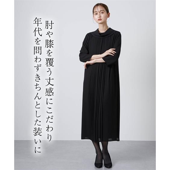 ニッセン 喪服 礼服 ブラックフォーマル ワンピース レディース ニッセン 喪服 礼服 ブラックフォーマル ワンピース レディース