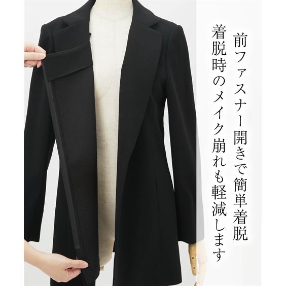 喪服 礼服 ブラックフォーマル パンツスーツ レディース 洗える 防しわ 北陸ジャガード使い ドッキング ロング ストレッチ ジャケット＋ パンツ スーツ ニッセンの画像