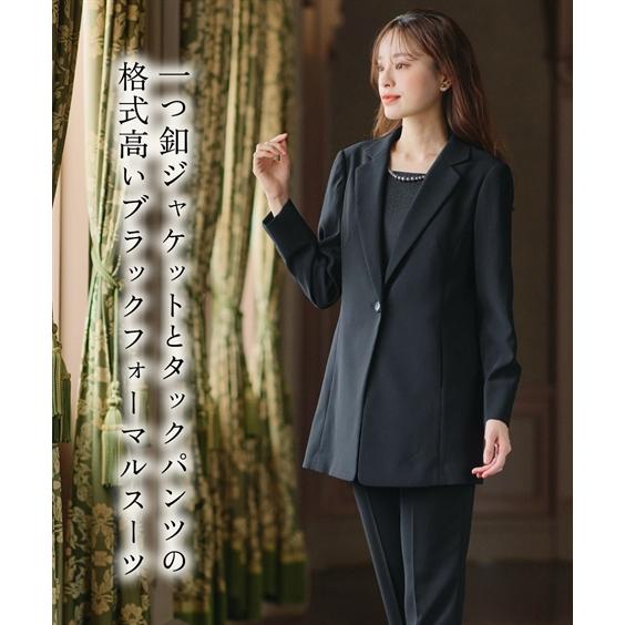 喪服 礼服 ブラックフォーマル パンツスーツ レディース 洗える 防しわ 北陸ジャガード使い ドッキング ロング ストレッチ ジャケット＋ パンツ スーツ ニッセンの画像