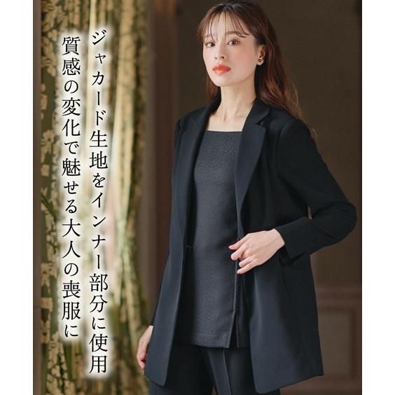 喪服 礼服 ブラックフォーマル パンツスーツ レディース 洗える 防しわ 北陸ジャガード使い ドッキング ロング ストレッチ ジャケット＋ パンツ スーツ ニッセンの画像
