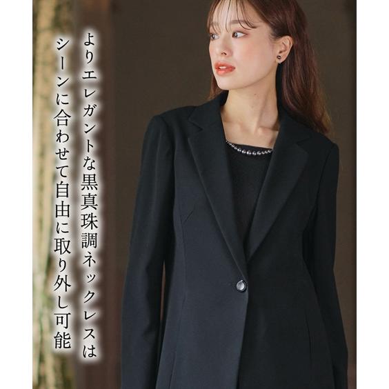 喪服 礼服 ブラックフォーマル パンツスーツ レディース 洗える 防しわ 北陸ジャガード使い ドッキング ロング ストレッチ ジャケット＋ パンツ スーツ ニッセンの画像