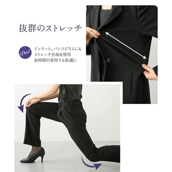 ニッセン（nissen） 喪服 礼服 ブラックフォーマル パンツスーツ