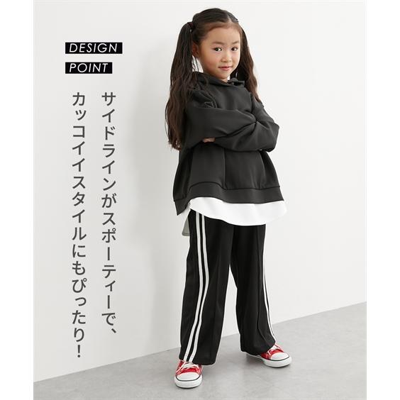 ニッセン（nissen） パンツ ズボン 子供服 キッズ サイドラインテープ