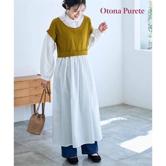 ニッセン（nissen） ワンピース ロング マキシ 大きいサイズ