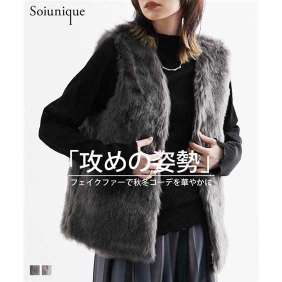 ニッセン（nissen） レディース ロング フェイクファー ベスト