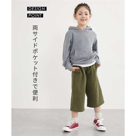ニッセン（nissen） パンツ ズボン 子供服 キッズ ハートボタン7分丈