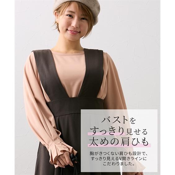 ニッセン ジャンパースカート レディース 大きい胸専用 千鳥格子 ニッセン ジャンパースカート レディース 大きい胸専用 千鳥格子