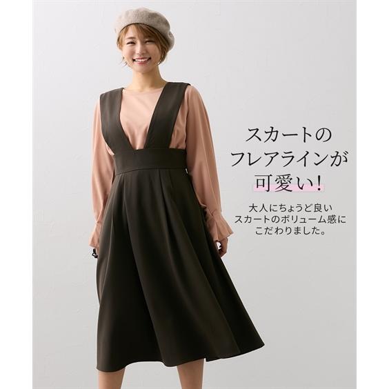 ニッセン ジャンパースカート レディース 大きい胸専用 千鳥格子 ニッセン ジャンパースカート レディース 大きい胸専用 千鳥格子