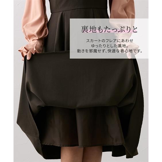 ニッセン ジャンパースカート レディース 大きい胸専用 千鳥格子 ニッセン ジャンパースカート レディース 大きい胸専用 千鳥格子