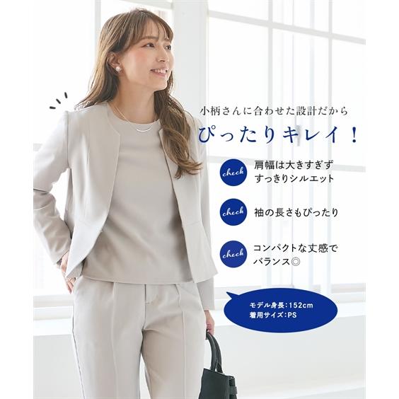 ニッセン ジャケット アウター 小さいサイズ レディース スーツ ニッセン ジャケット アウター 小さいサイズ レディース スーツ