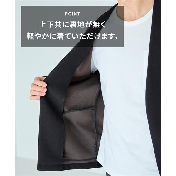 ニッセン（nissen） スーツ ビジネス メンズ ノーカラー カットソー