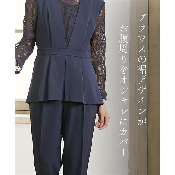 パーティドレス パンツ 大きいサイズ レディース 結婚式 パーティー ドレス スウィッチング レース ブラウス ＋テーパード 二次会 4L/5L ニッセン nissen_3