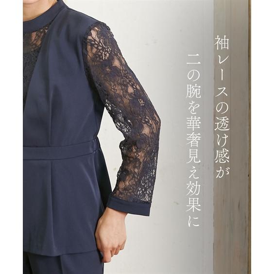 パーティドレス パンツ 大きいサイズ レディース 結婚式 パーティー ドレス スウィッチング レース ブラウス ＋テーパード 二次会 4L/5L ニッセン nissen_4